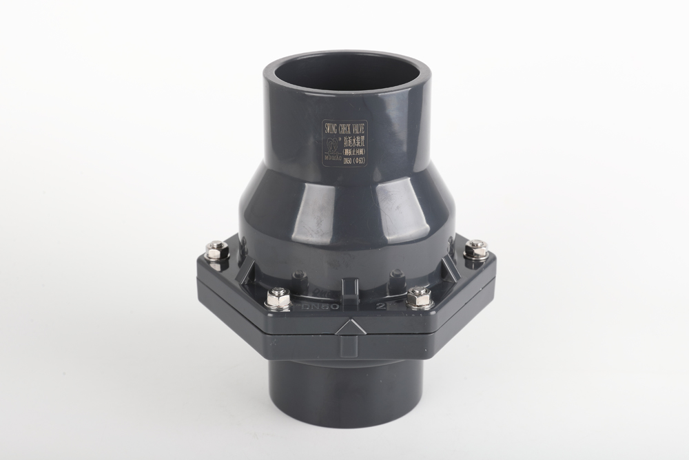 康县翻板式止回阀